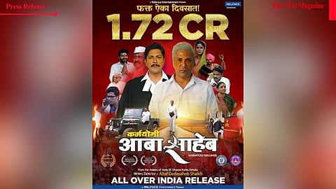 Karmayogi Abasaheb" Directed by World Record Filmmaker Altaf Dadasaheb Shaikh Opens Strong with ₹1.72 Crore Across all India on Day One