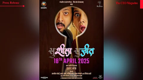 Panorama Studios Secures Global Distribution Rights For Marathi Film SuSheela-SuJeet! The Slice-Of-Life Drama Releases In Theatres On 18th April 2025!