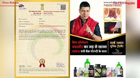Pharma Science™️ Granted Patent for Its Ayurvedic Piles Treatment (Anti Piles Complete Resolution)