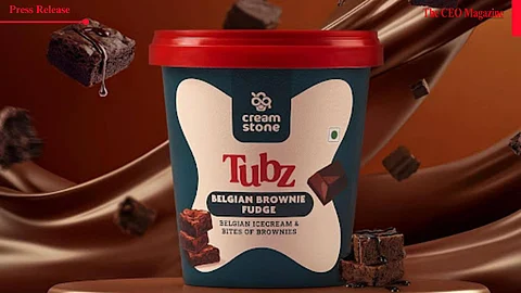 Cream Stone TUBZ