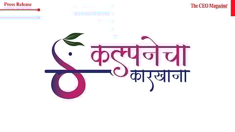 Sangati: A Groundbreaking Compatibility Tool that balances Heart and Desire