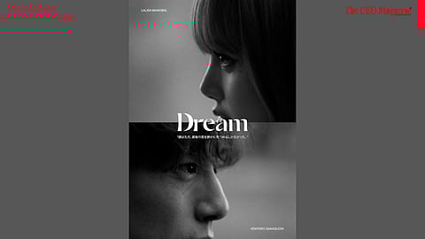 LISA RELEASES NEW SHORT FILM FOR “DREAM” STARRING KENTARO SAKAGUCHI