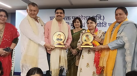 Students, Social Workers, and Change-Makers Honoured at Social Recognition Programme Organised by Prakriti Bhakt Foundation and Shri Jyoti Foundation