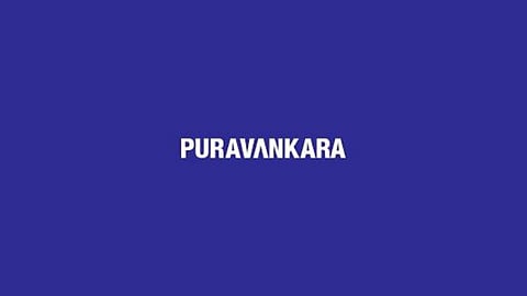 Puravankara Announces JDA for 6.4-acre Land Parcel in Sarjapur, Bengaluru with Potential GDV of Rs 1,000 Crores