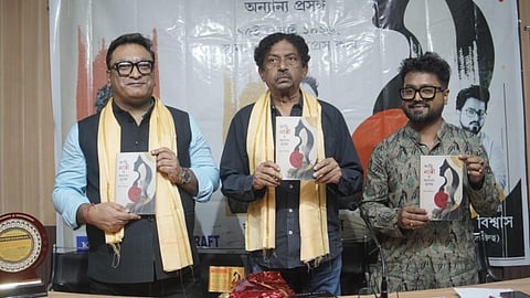 Bilingual Poet Anish Kanjilal's New masterpiece "Ami Nari O Onnanno Prosongo" Explores Women, Love, Identity and the Human Condition
