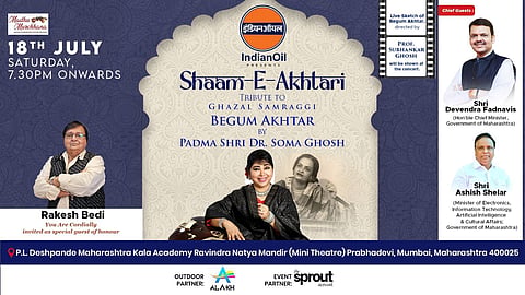 Begum Akhtar’s Immortal Ghazals to Resonate at ‘Sham-E-Akhtari’ | Padma Shri Dr. Soma Ghosh to Pay a Musical Tribute