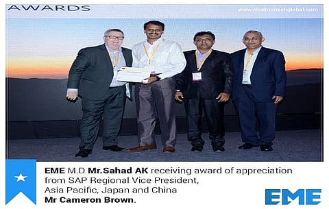 Cochin based EME aspires to be a benchmark in the SAP services