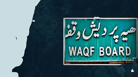 The Waqf Amendment Bill goes beyond constitutionally allowed State interference for better administration