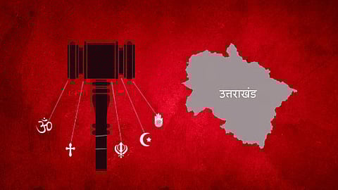 Proportionality Test of the framework for Live-In Relationships Under Uttarakhand’s Uniform Civil Code