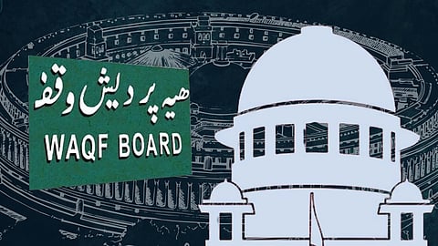 Supreme Court to pronounce interim order on Waqf (Amendment) Act on September 15
