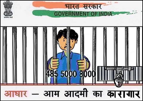 News Update: Aadhar- SC Bench directs mobile service providers and banks to intimate deadlines for linking Aadhar to the users