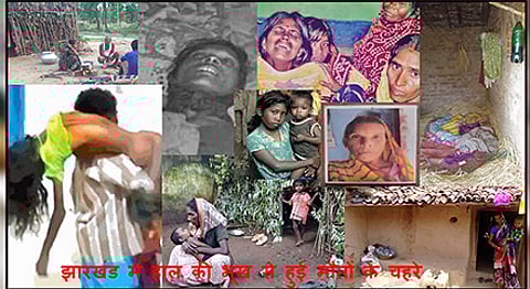 Starvation deaths expose systemic failures and in-built mass exclusions within Aadhaar-based authentication methods