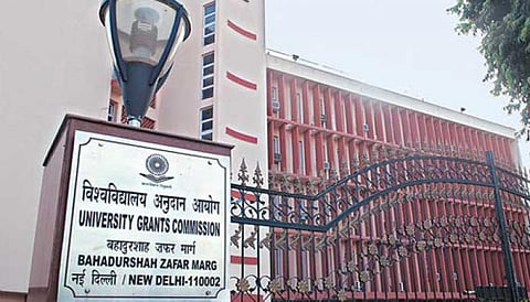 Higher educational institutions must ensure no discrimination against SC/ST students by officials, faculty, says UGC; calls for official website to lodge complaint of caste bias