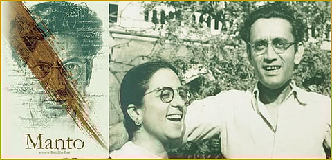 Manto, the writer, was not a man