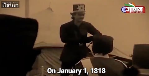 One year of Bhima-Koregaon case: Part I | History of a 200-year-old battle and why it still matters