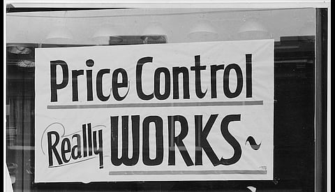 Capping the price of commodities: Does ‘Public Interest’ bestow the court with unfettered power?