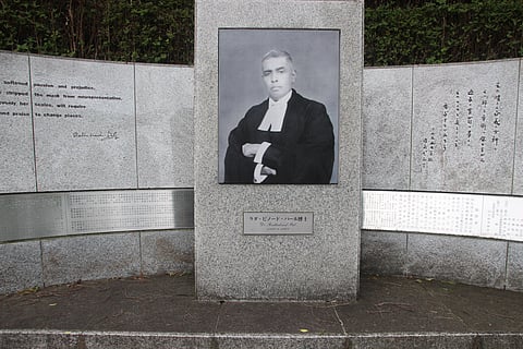 “WE ARE NO WAY RESPONSIBLE FOR THIS”- The story of Radhabinod Pal, the jurist India disowned