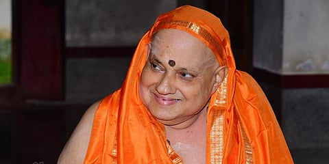 His Holiness Kesavananda Bharati