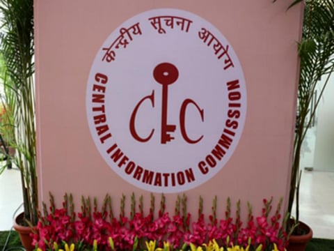 CIC refuses disclosure of meeting minutes of selection committee on appointment of Lokpal chairperson, members