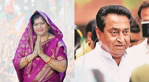 Kamal Nath’s ‘Item’ Jibe Symptomatic of the Pervasive Male Gaze in Indian Politics