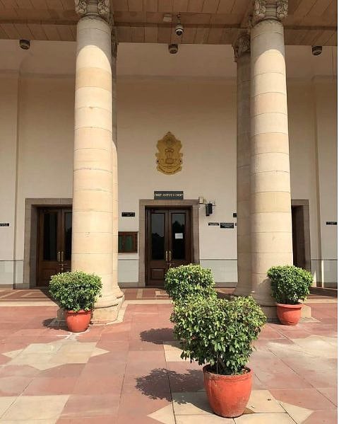 SC says no information released by court on complaints against members of higher judiciary; in-house inquiries confidential