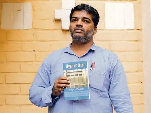 Abdul Wahid Shaikh Source: Hindustan Times