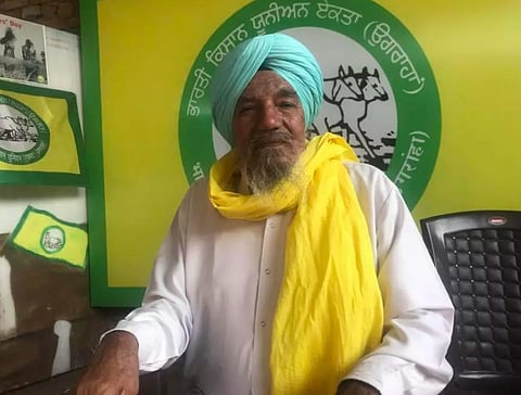 Image Courtesy: Newsclick