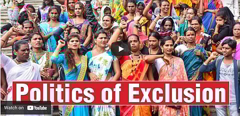 ‘We Feel Cheated’: TN Transgender Community