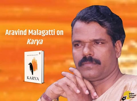 “Karya Portrays the Tragedy of Dalit Lives — their Exploitation by Landowners & Ascetics…”