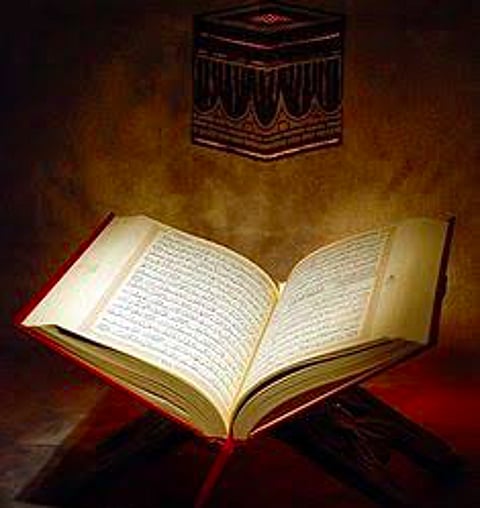 SC to hear PIL seeking to delete certain verses of Quran