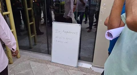 Notice outside a hospital in Ahemdabad that they have run out of Amphotericin B, a drug used to treat Mucormycosis.