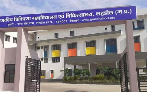 Image Courtesy: Patrika