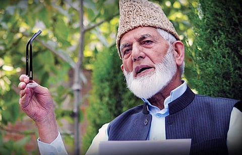 Syed Ali Shah Geelani’s Unfulfilled Last Wish: violation of rights under Article 21?