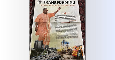 Representative Image Only