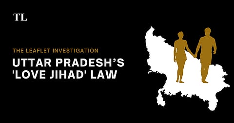 One year later: misuse of “love jihad” – 14 family members and peers arrested along with the accused secure bail