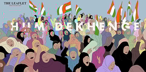 Image Courtesy: Chetna Misra