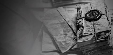 Sealed cover jurisprudence is without a rationale