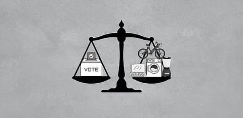 Representative Image Only