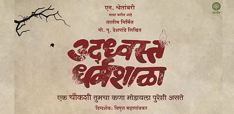 Representative Image Only