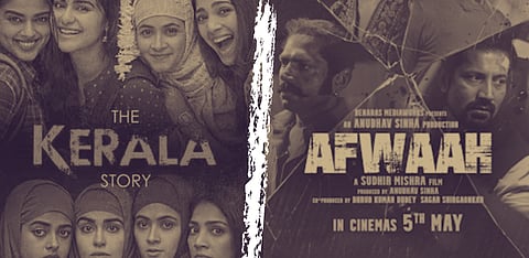 Representative Image Only