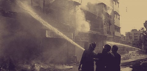 Representative Image Only