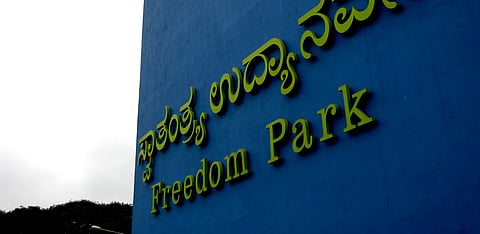 Civil society groups initiate campaign against restriction of protests to Freedom Park in Bengaluru