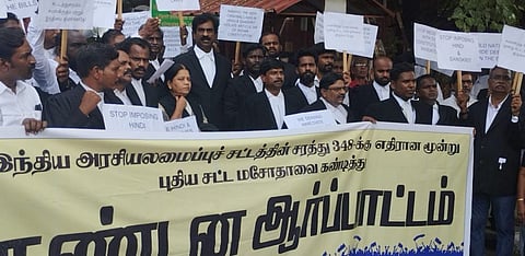 Christening new criminal law Bills in Hindi and Sanskrit reflects majoritarian state of mind, say protesting Chennai advocates