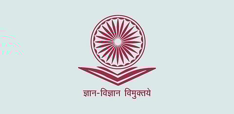 UGC has formed expert committee against caste discrimination in higher educational institutions, Union government tells Parliament