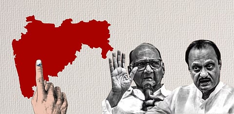 Representative Image Only