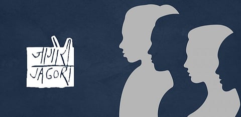 National consultation to evolve the category of ‘single women’ and make it more inclusive concludes