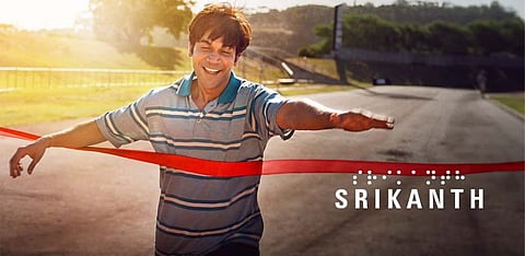 Srikanth movie: An opportunity to revisit major policy blindsides