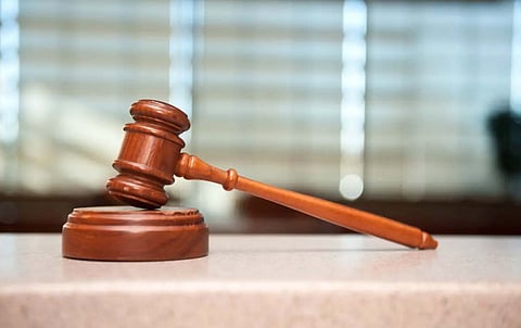 न्याय विभाग