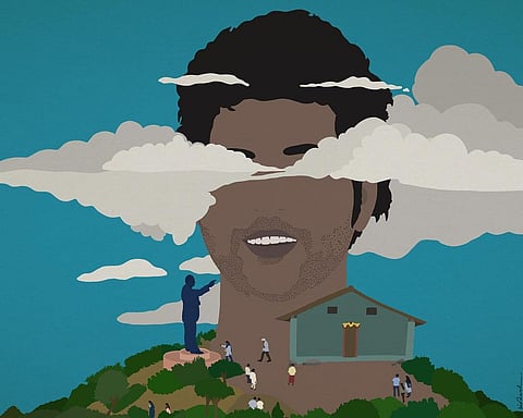 रोहित वेमुला