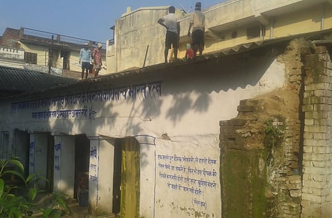 अम्बेडकर छात्रावास